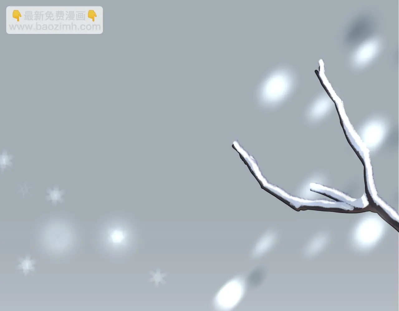 第43话 回家的路 第149页