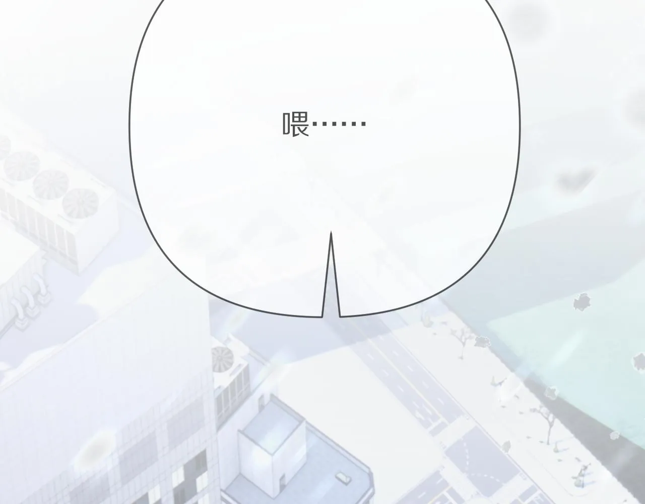 第43话 回家的路 第152页