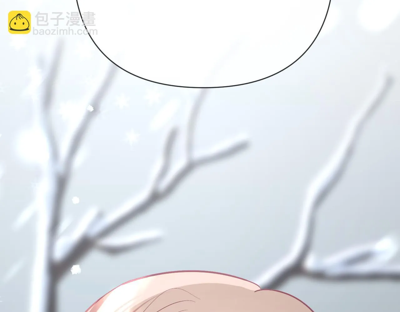 第43话 回家的路 第167页