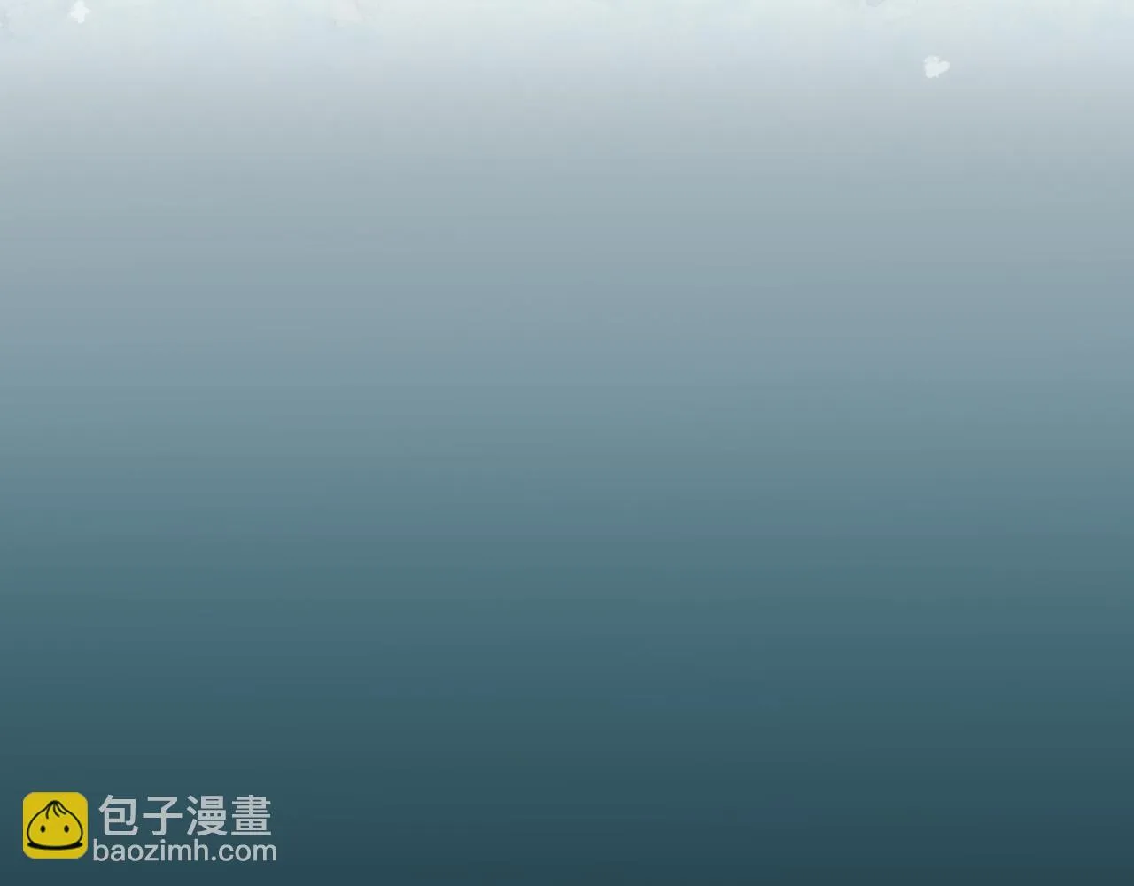 第44话 积雪下的秘密 第33页
