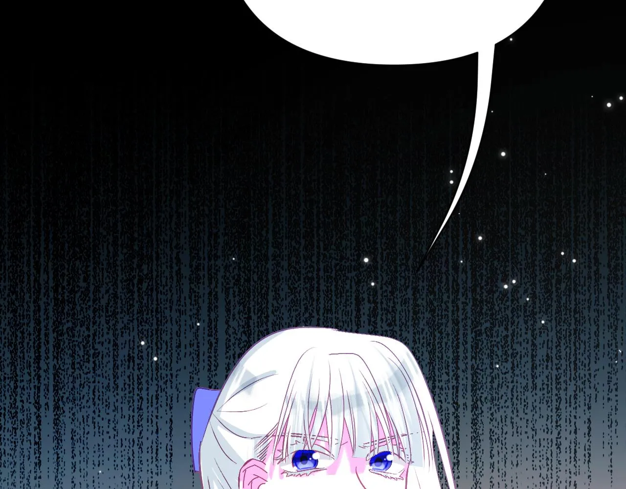 第44话 积雪下的秘密 第35页