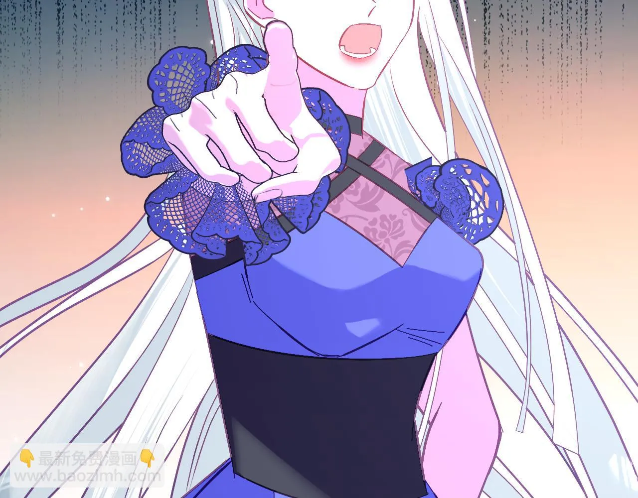 第44话 积雪下的秘密 第36页