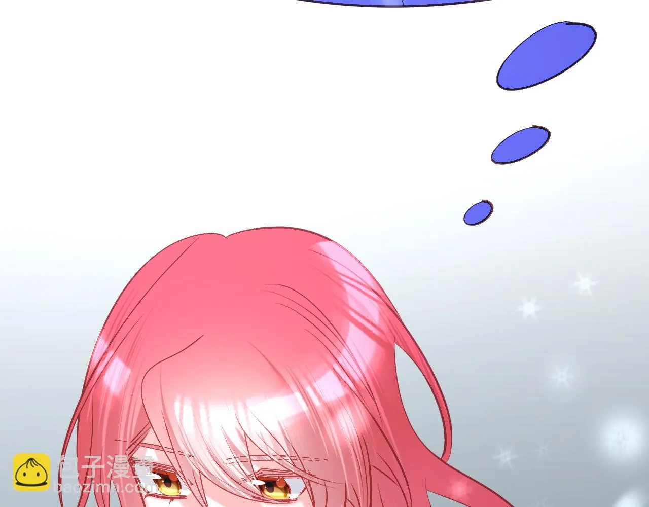 第44话 积雪下的秘密 第38页