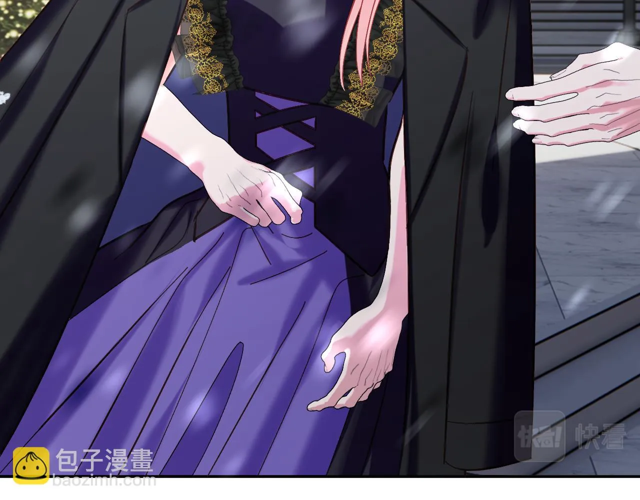 第44话 积雪下的秘密 第46页