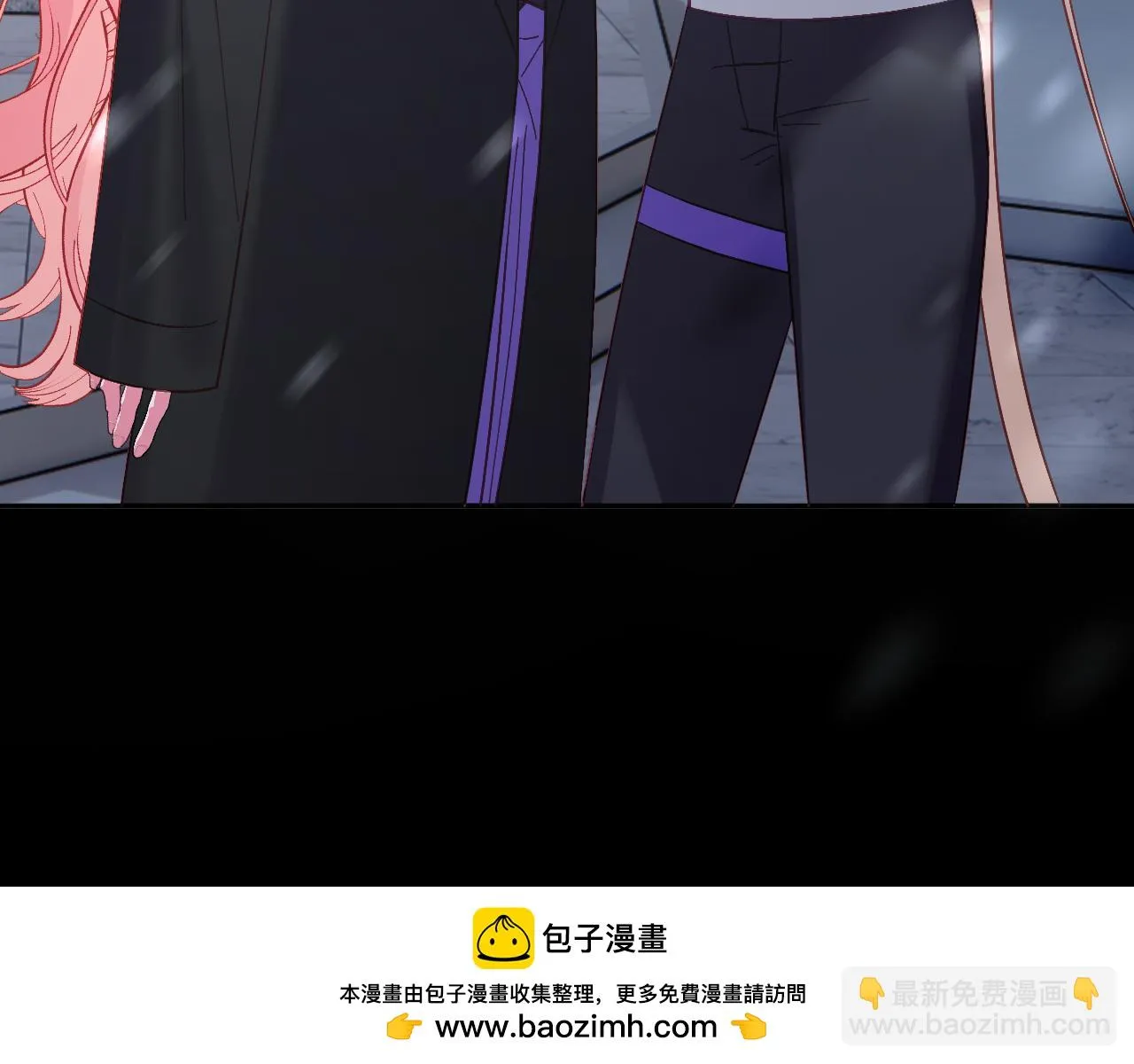 第44话 积雪下的秘密 第50页