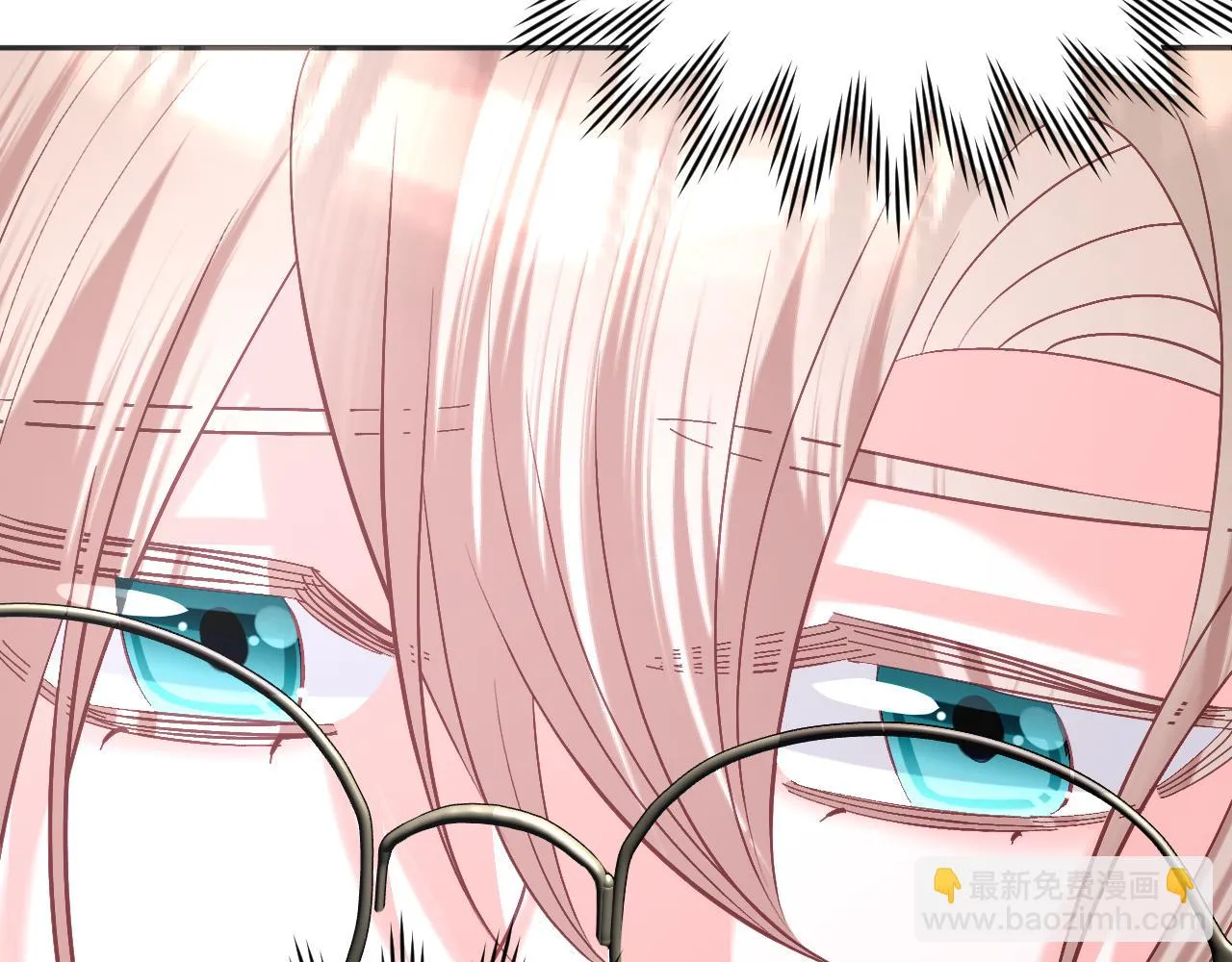 第44话 积雪下的秘密 第63页
