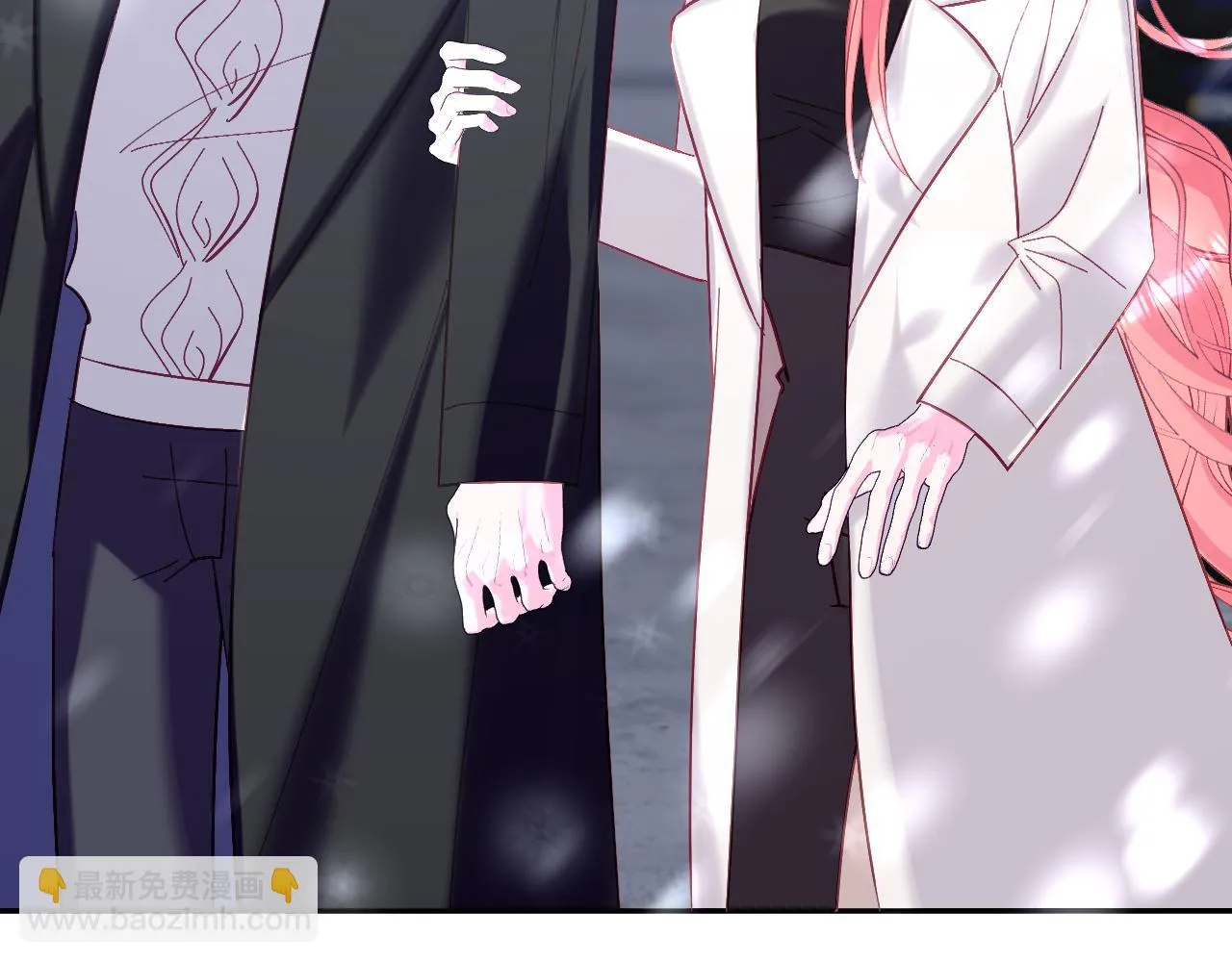第44话 积雪下的秘密 第92页