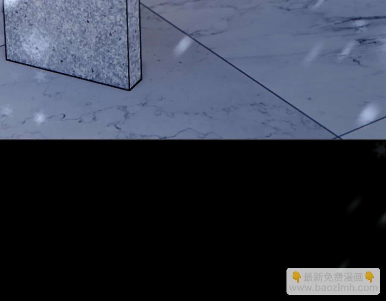 第44话 积雪下的秘密 第112页