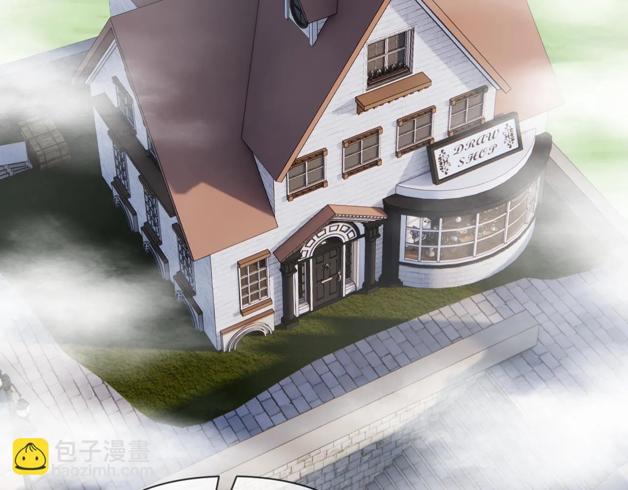 第44话 积雪下的秘密 第116页