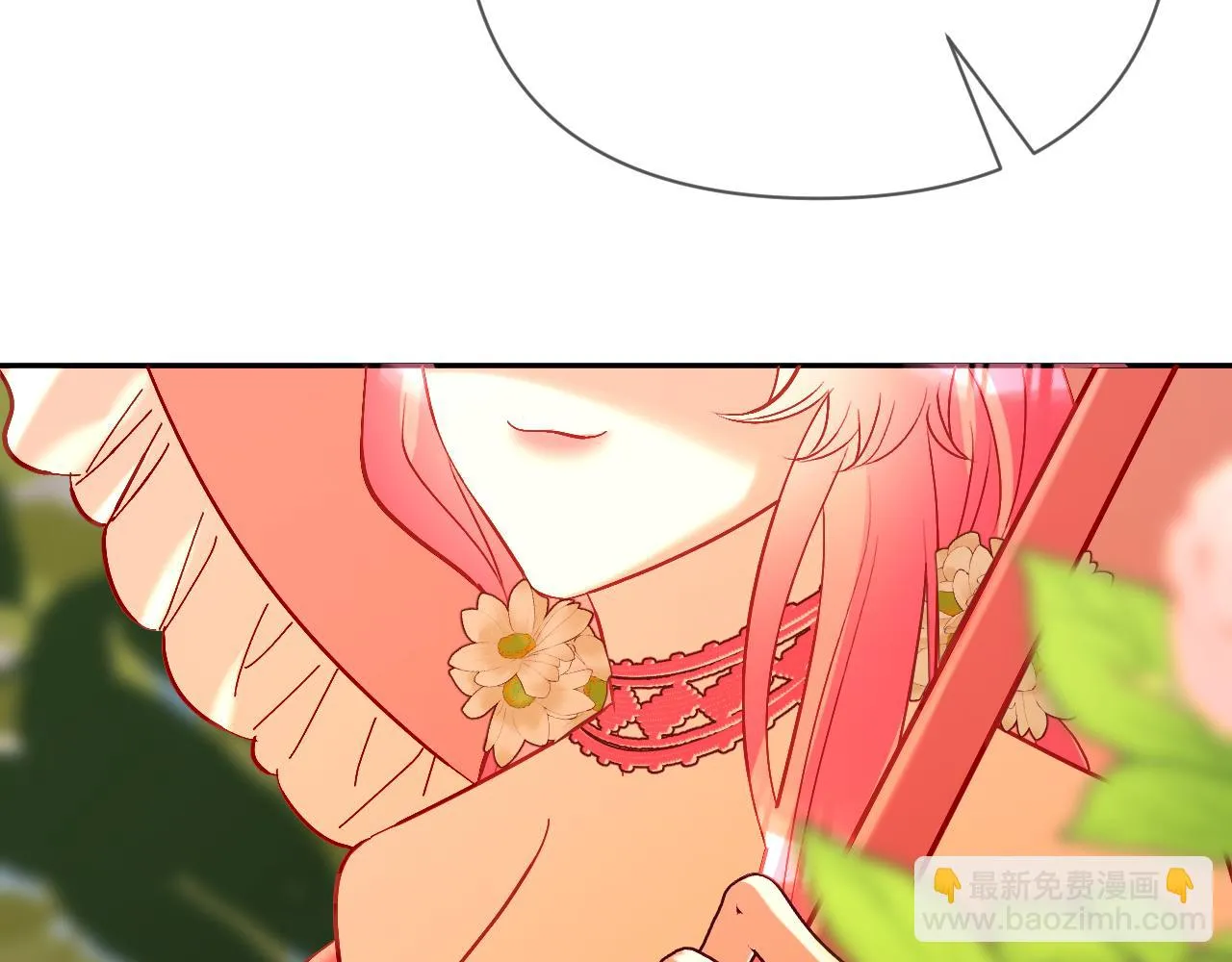 第44话 积雪下的秘密 第123页