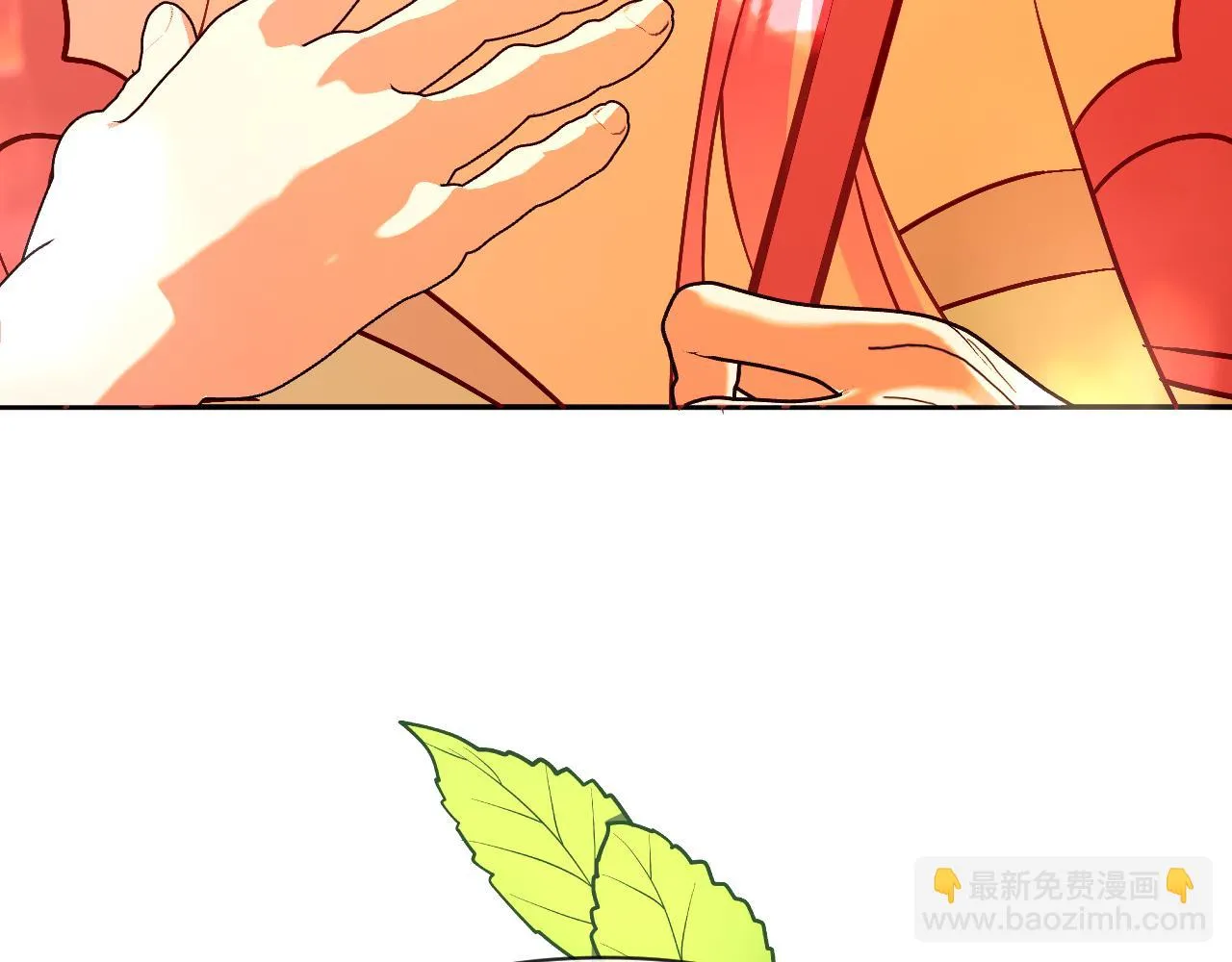 第44话 积雪下的秘密 第134页