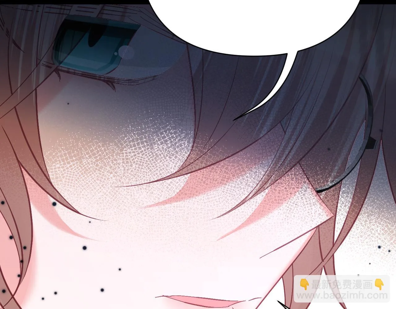 第44话 积雪下的秘密 第153页
