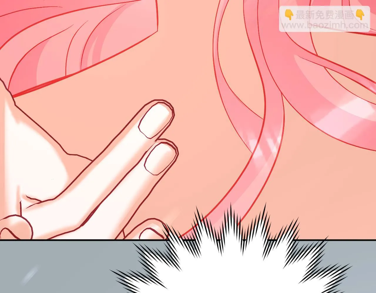 第44话 积雪下的秘密 第182页