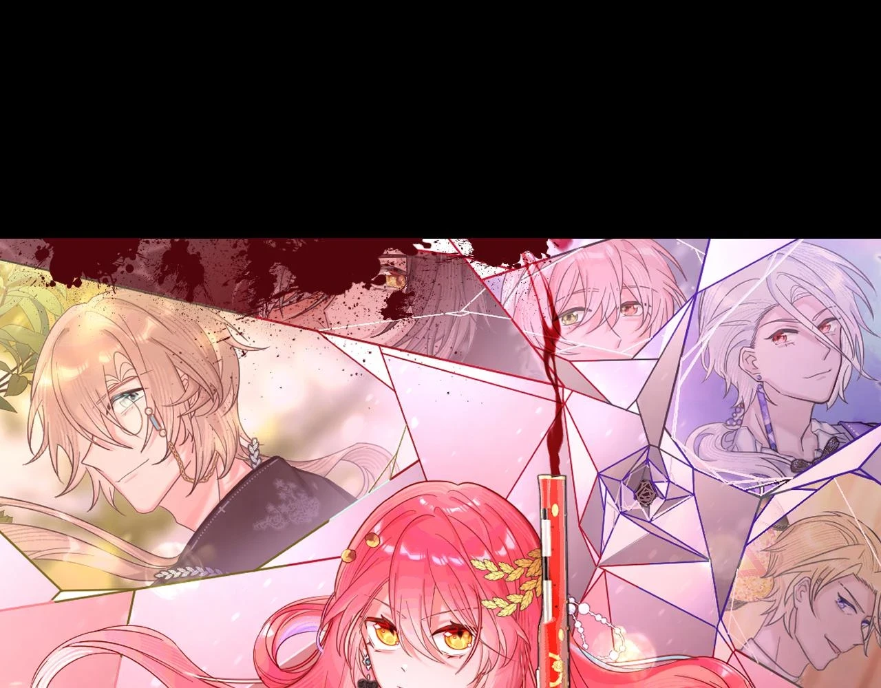 第45话 冷与暖 第38页