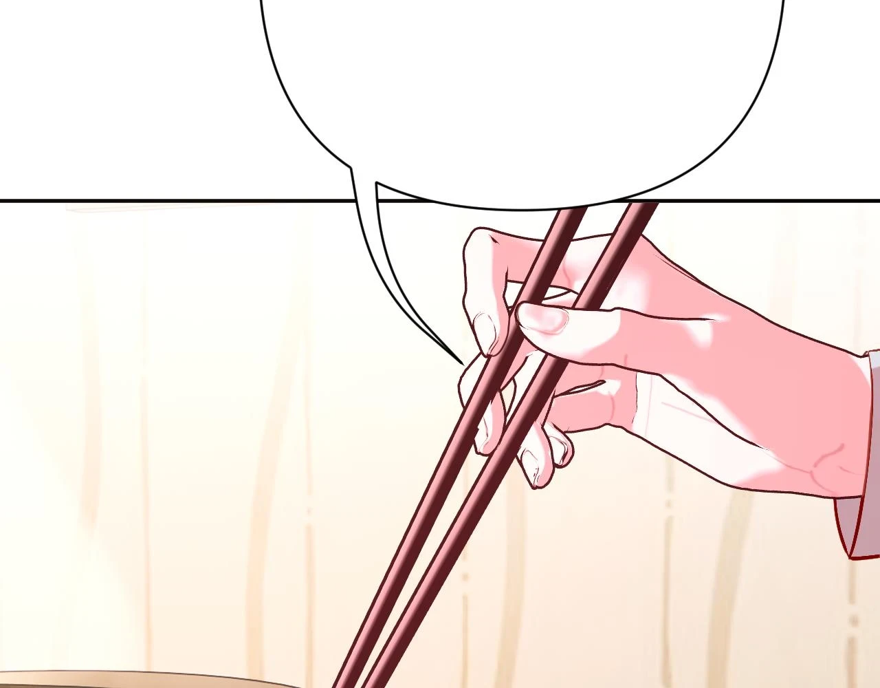 第45话 冷与暖 第49页