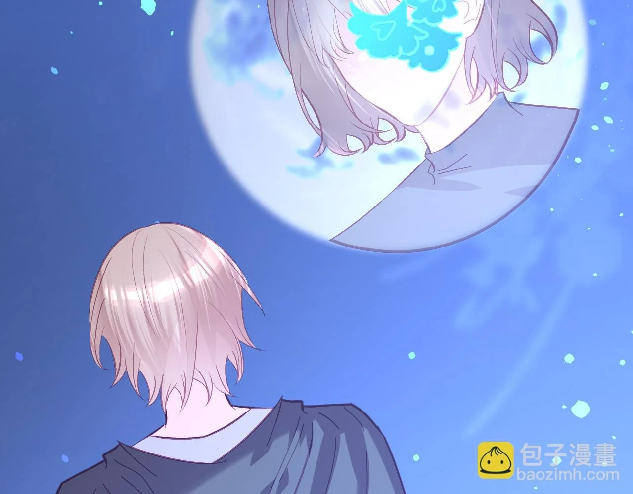 第45话 冷与暖 第78页
