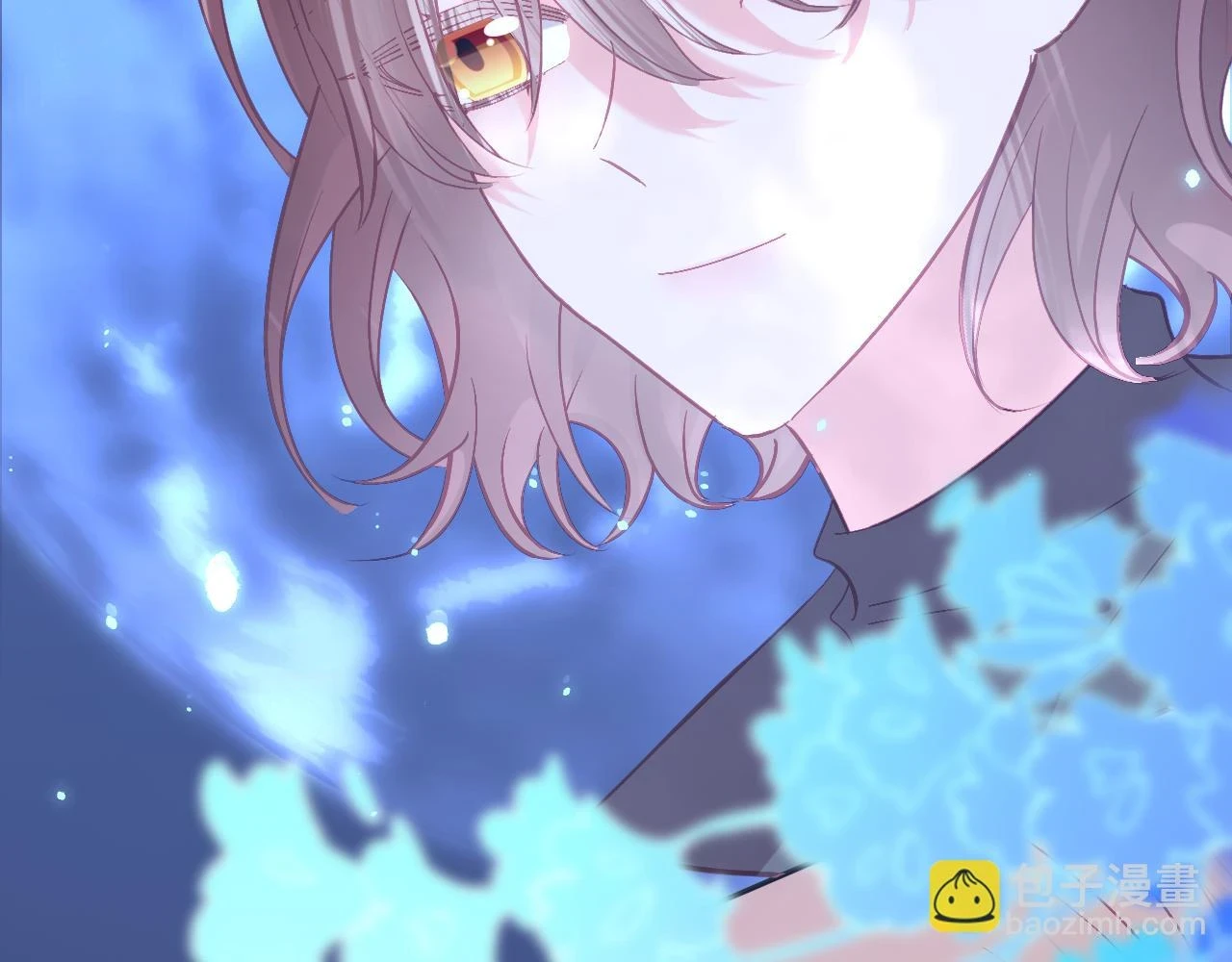 第45话 冷与暖 第84页