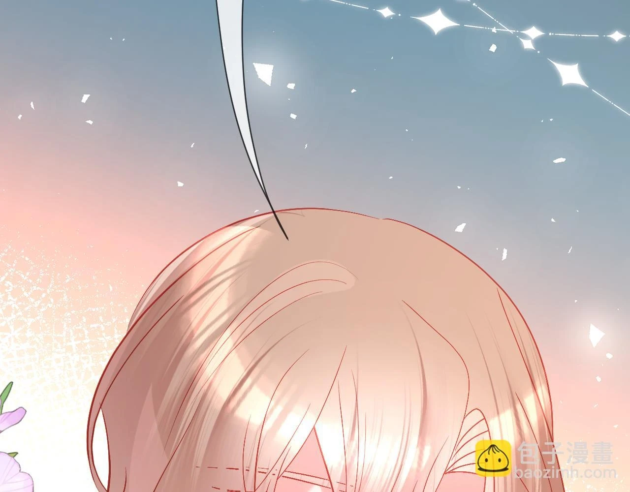 第45话 冷与暖 第89页