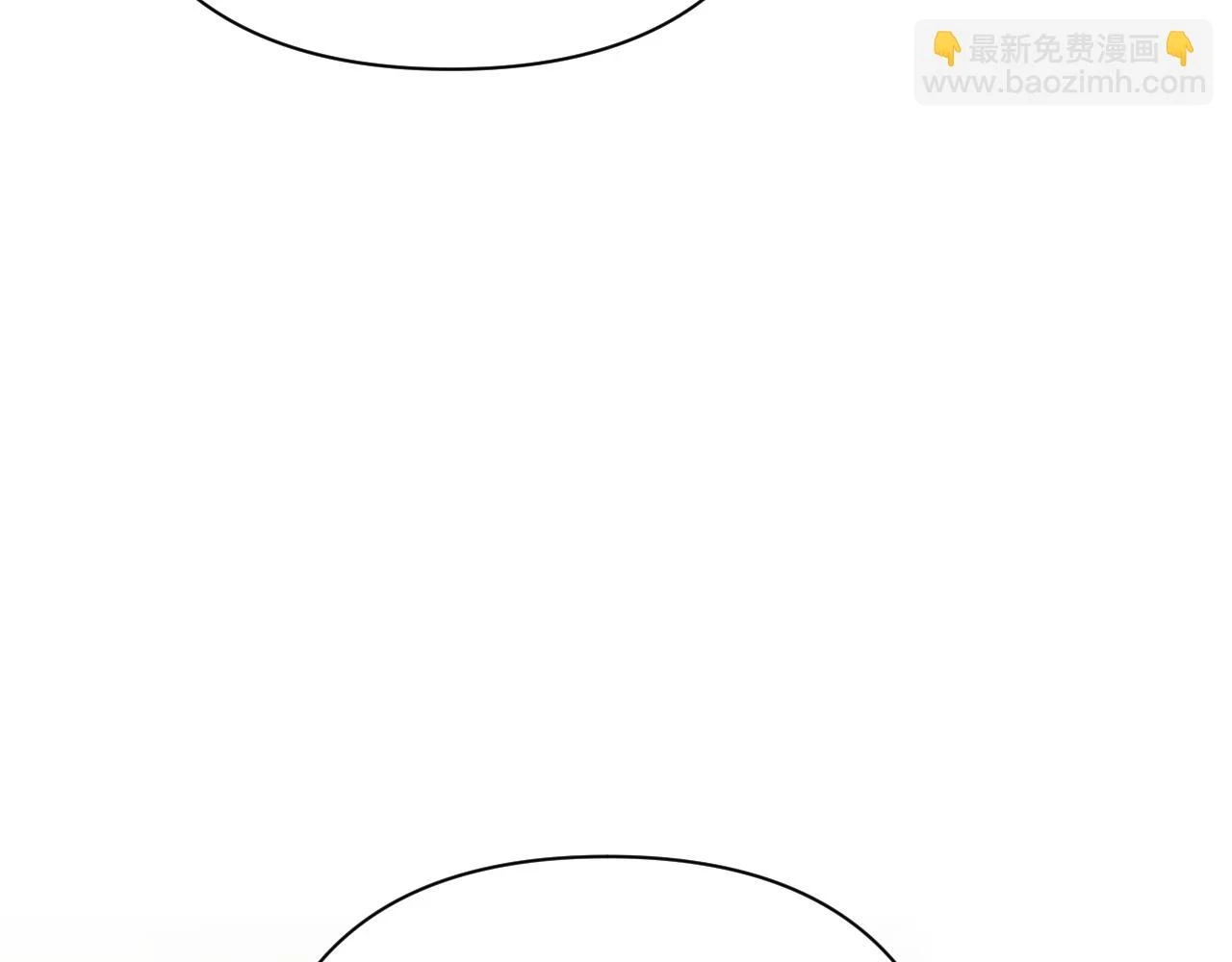 第45话 冷与暖 第141页