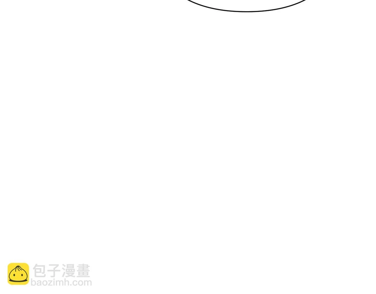 第45话 冷与暖 第169页
