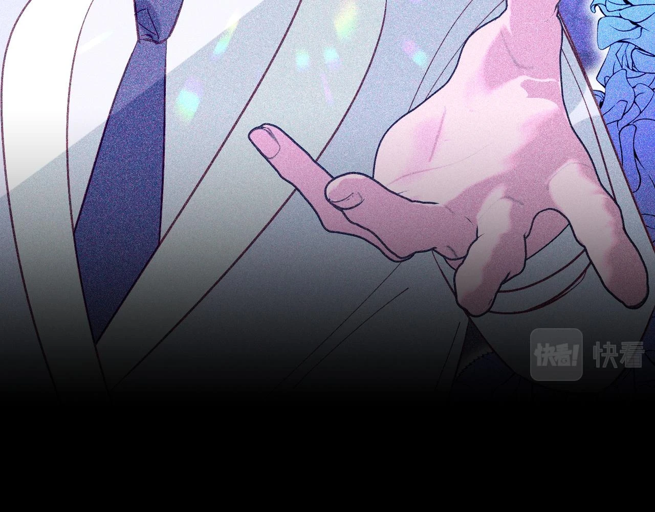 第46话 倾诉之雪 第56页