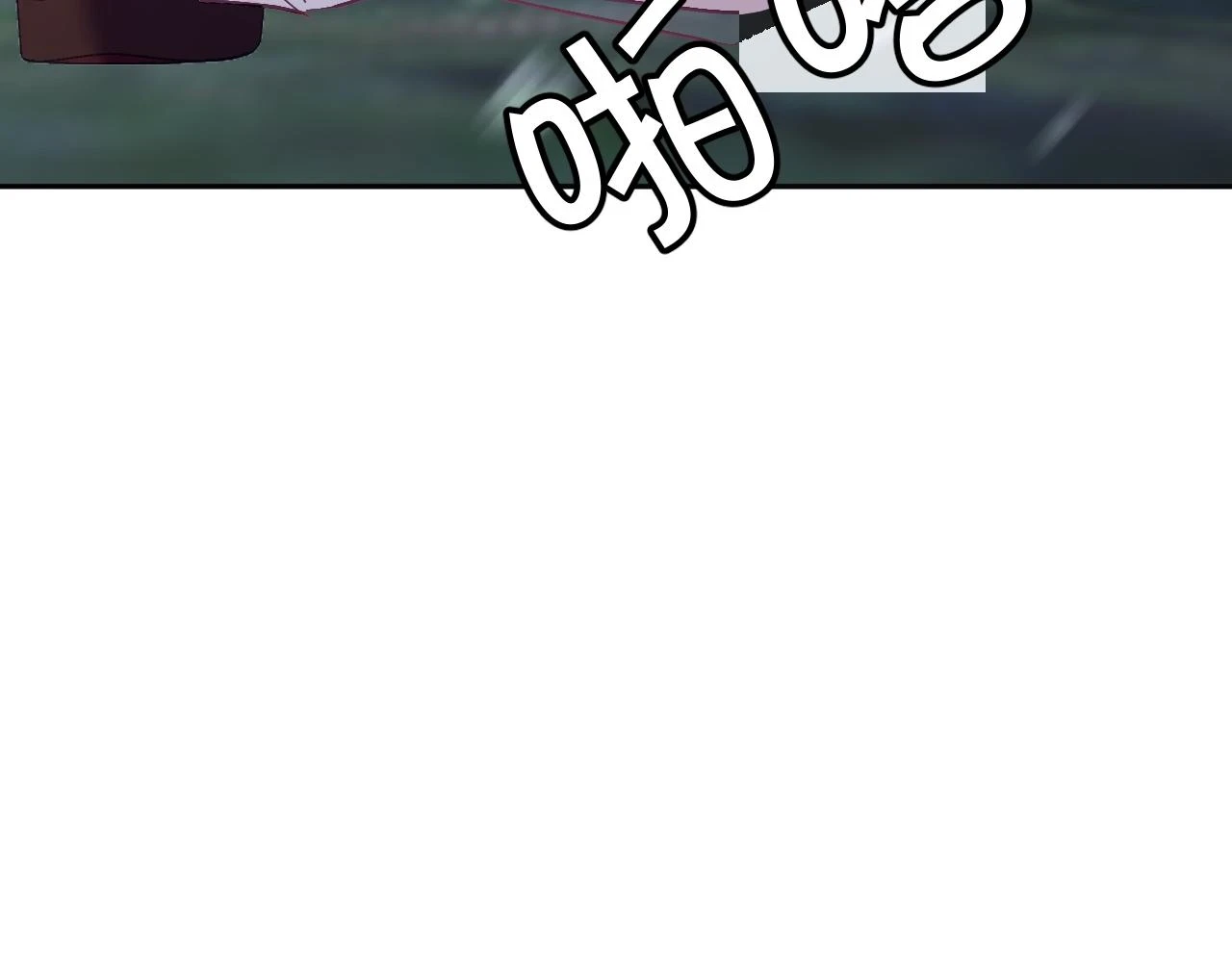 第46话 倾诉之雪 第152页