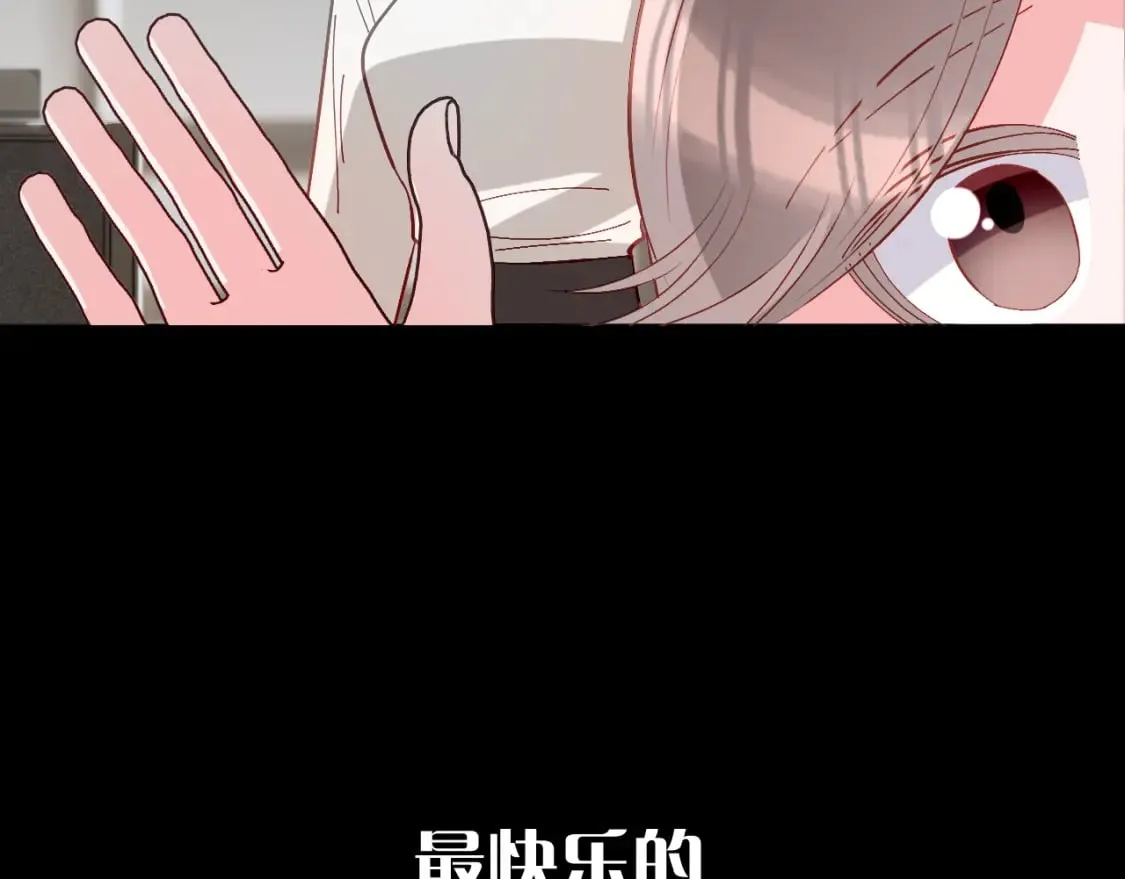 第47话 血脉的诅咒 第62页