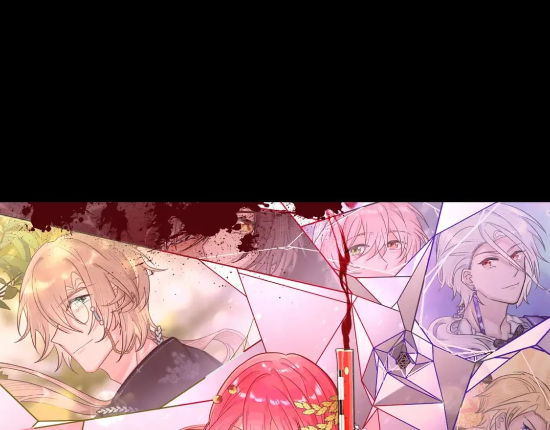 第48话 轮回之雪 第47页