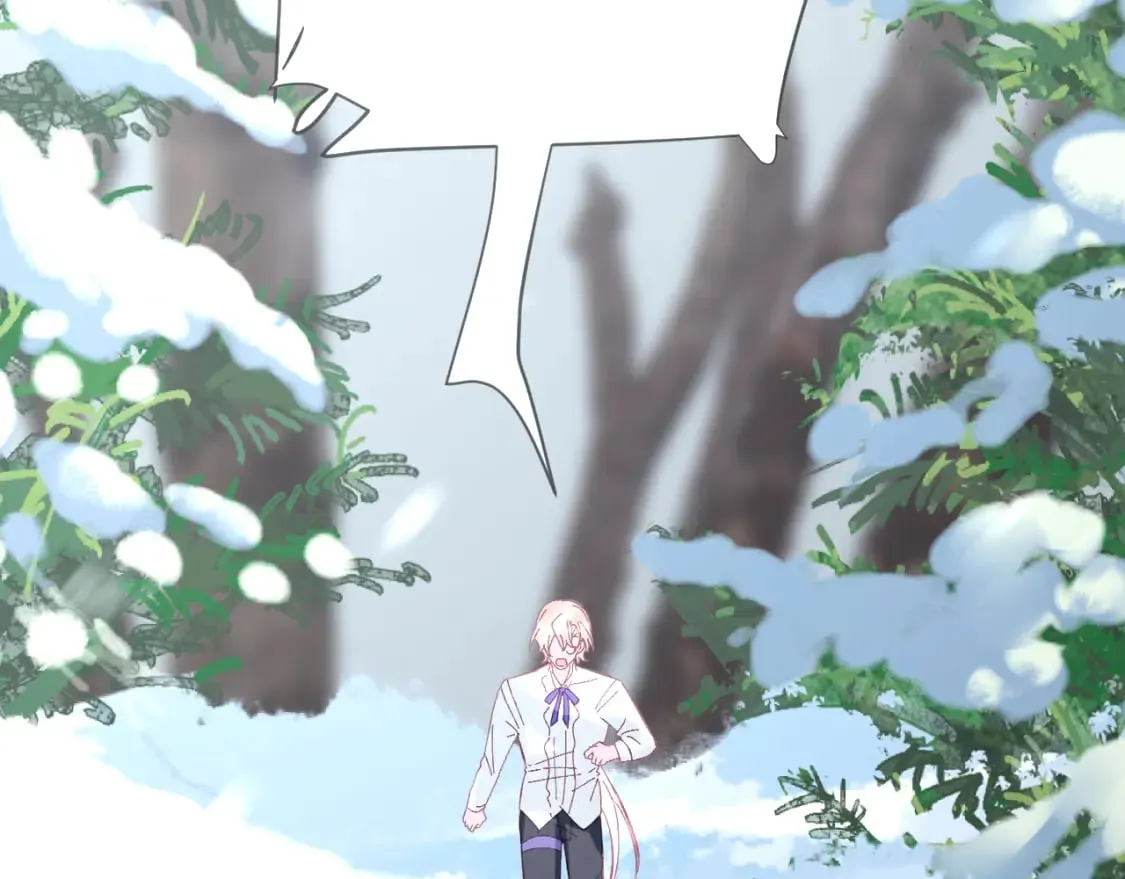 第49话 约定 第47页