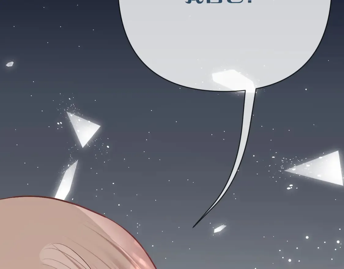 第49话 约定 第126页