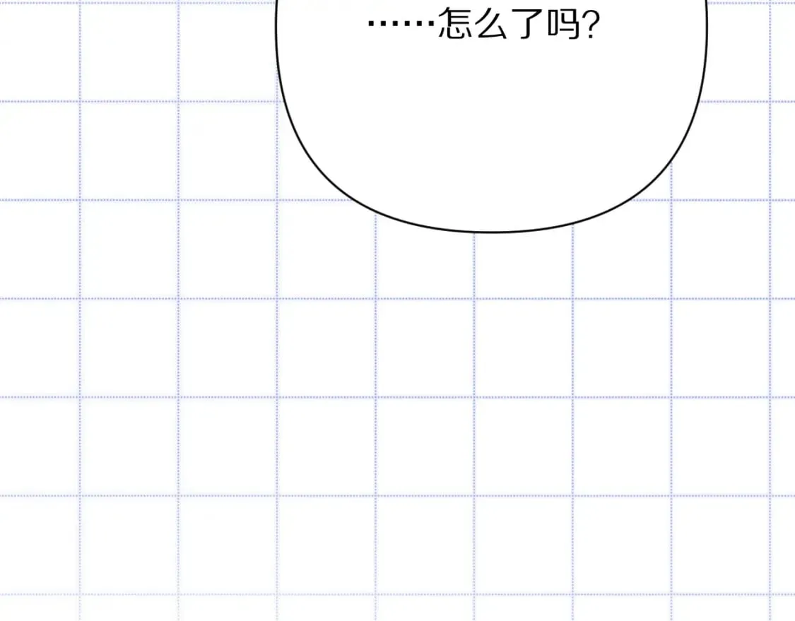 第49话 约定 第188页