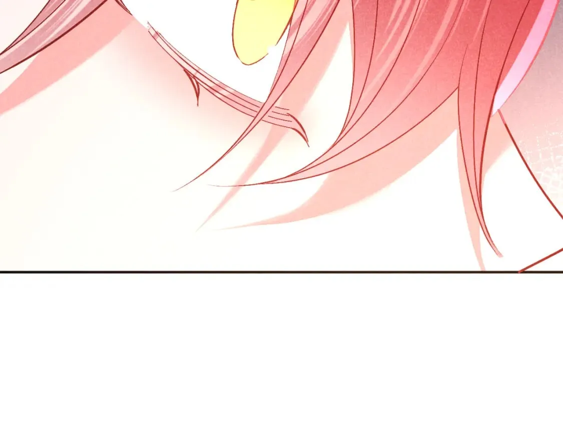 第50话 裂隙的一角 第45页