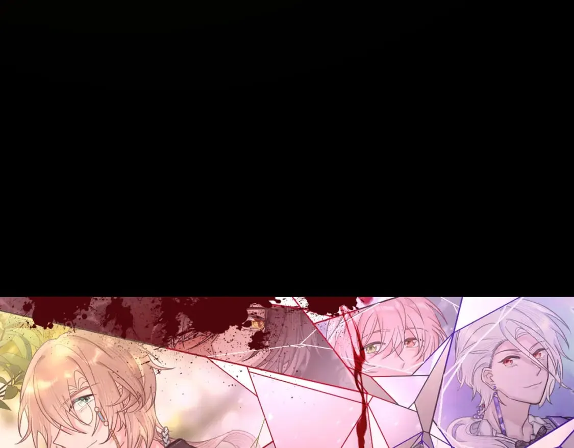 第50话 裂隙的一角 第55页