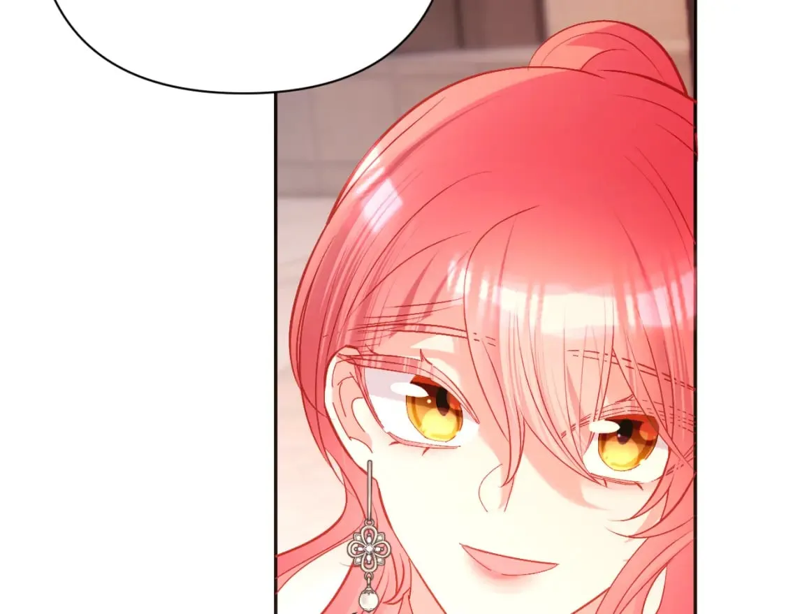 第50话 裂隙的一角 第78页