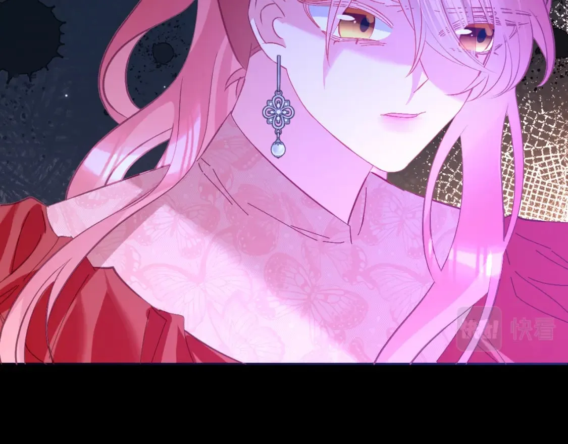 第50话 裂隙的一角 第157页