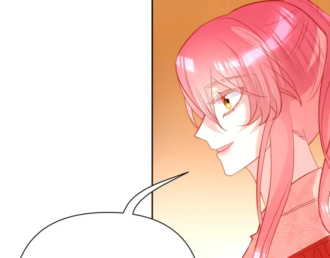 第51话 革新的步伐 第48页