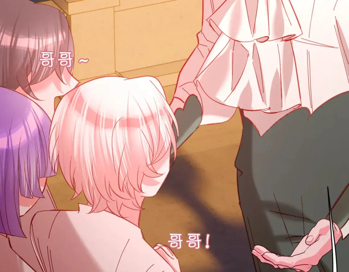 第51话 革新的步伐 第85页