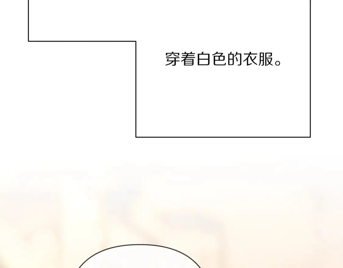 第51话 革新的步伐 第102页