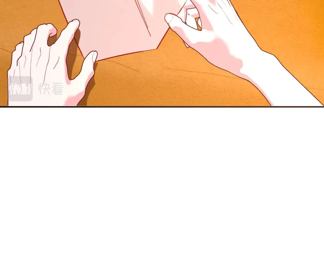 第51话 革新的步伐 第116页