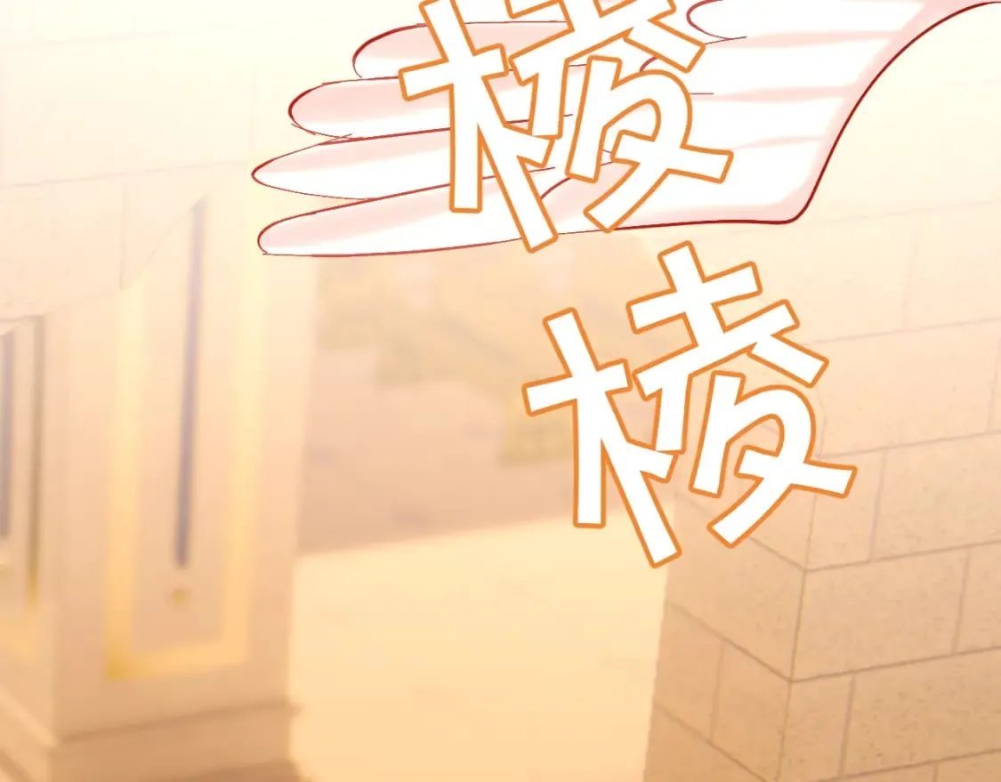第51话 革新的步伐 第121页