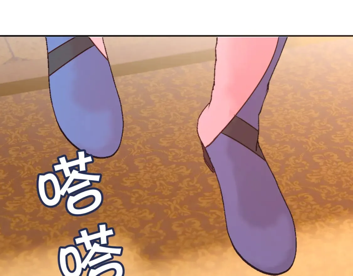 第51话 革新的步伐 第128页