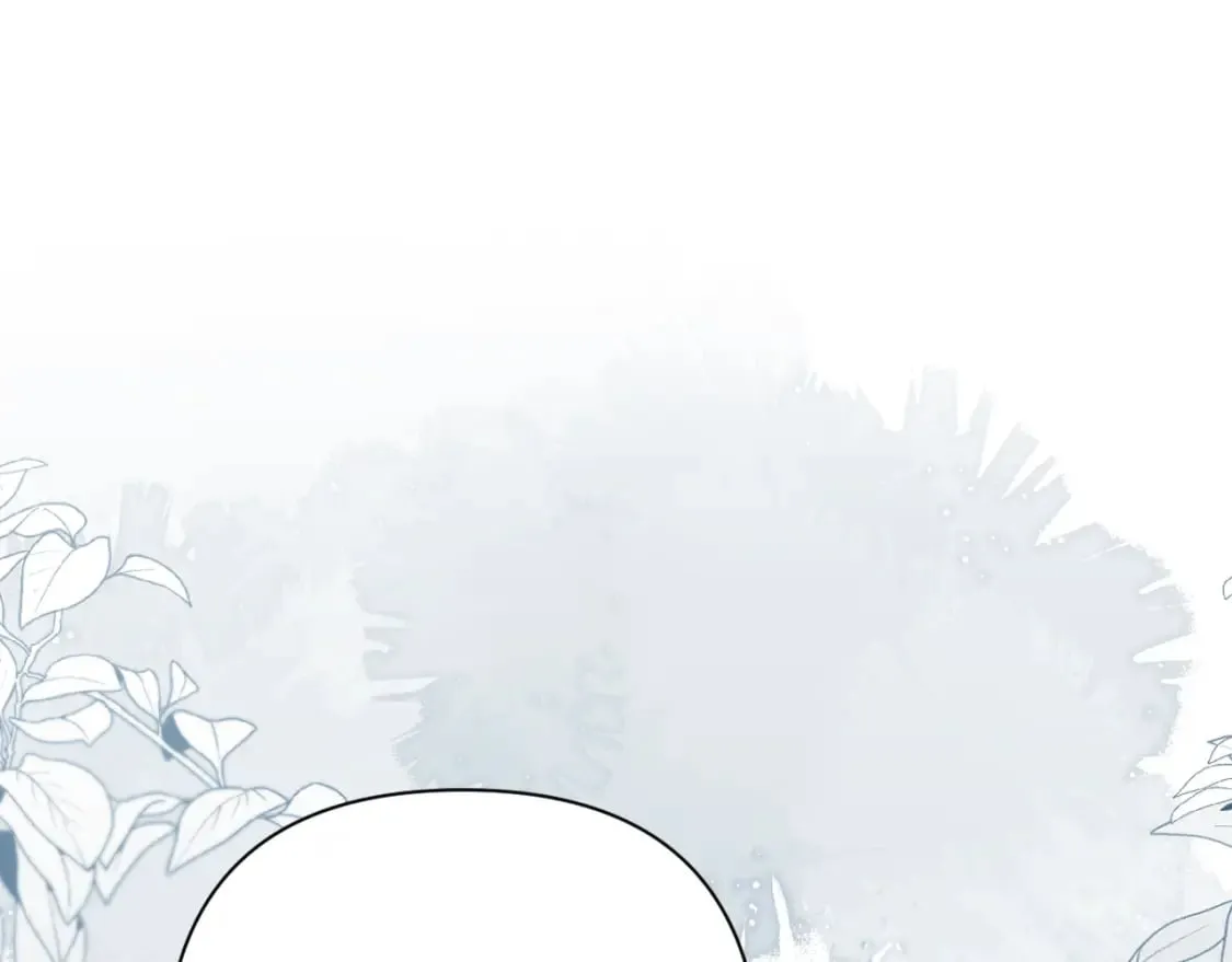 第52话 催化 第1页