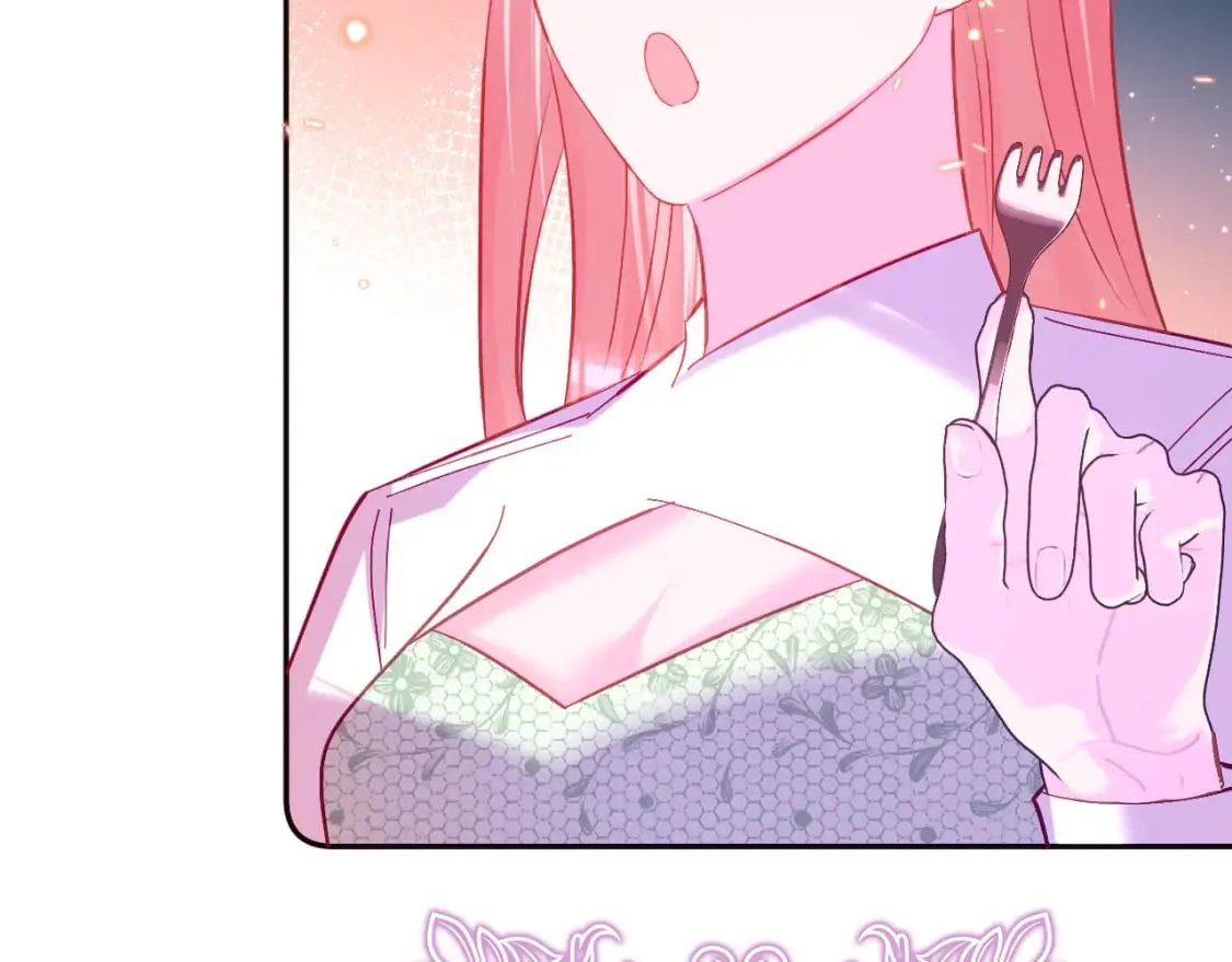 第52话 催化 第80页