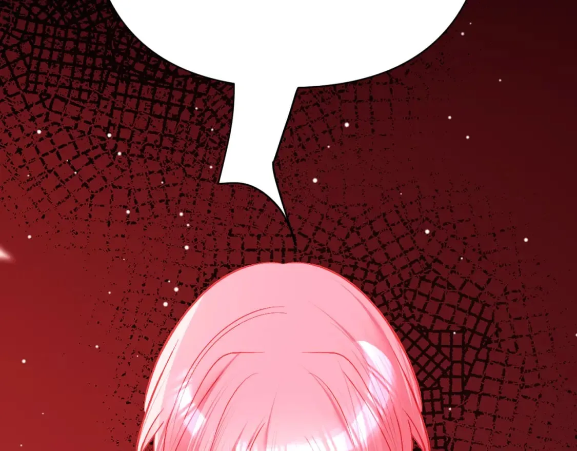 第52话 催化 第86页