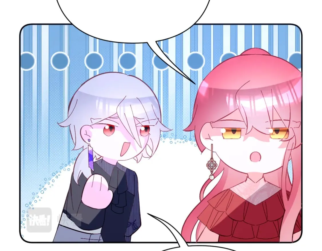 第53话 最后机会 第65页