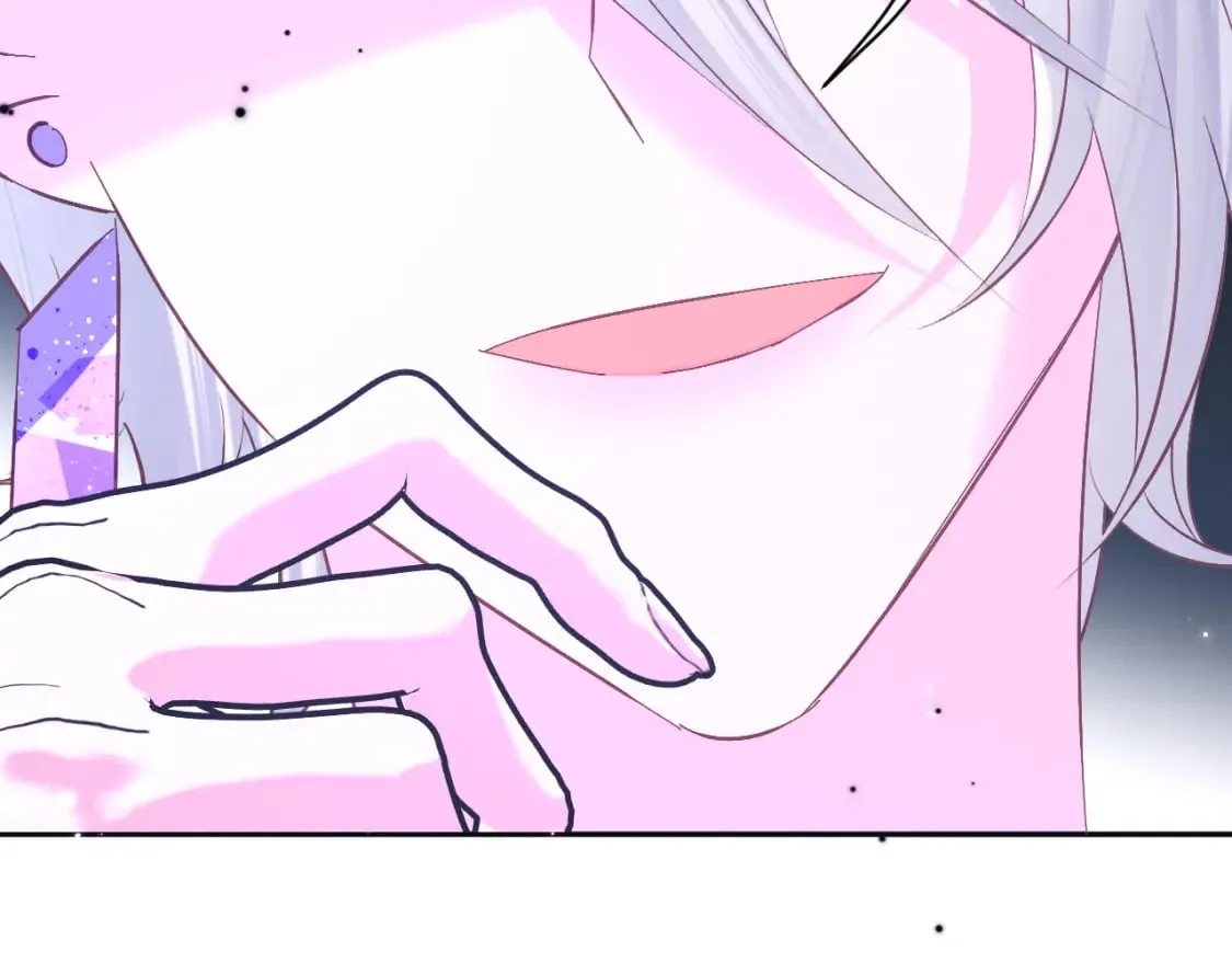 第53话 最后机会 第71页