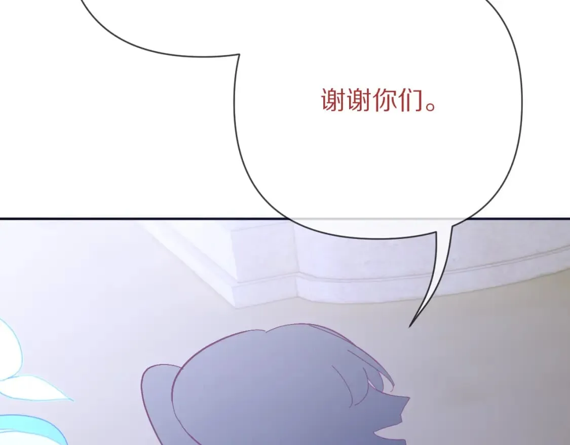 第53话 最后机会 第147页