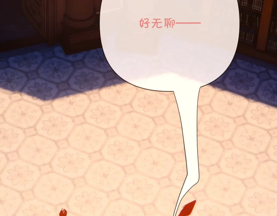 第55话 割袍断义 第171页