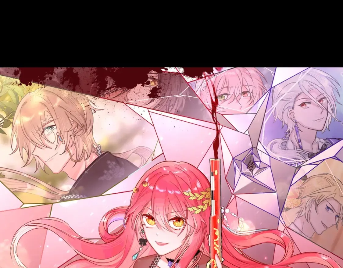 第56话 狩猎准备 第21页