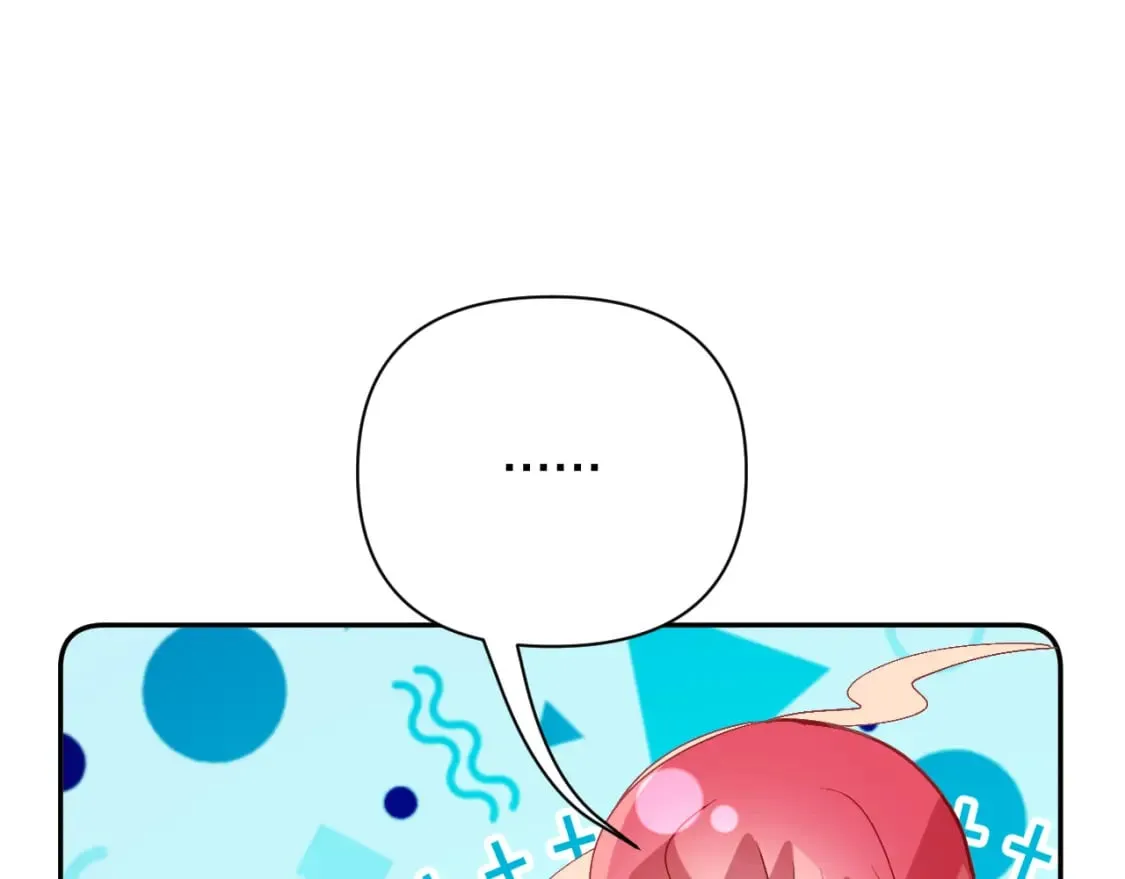 第56话 狩猎准备 第31页
